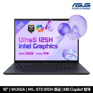 ASUS AI 노트북 엑스퍼트북 B3604CMA-Q90540 인텔 Ultra5/SSD4T/램32G 사무용 학생용 비스니스북 HK