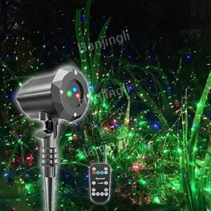 야외 꾸미기 조명 RGB 경관 정원등 LED 잔디등 전등 실외등 레이저 전구 방수 반딧불