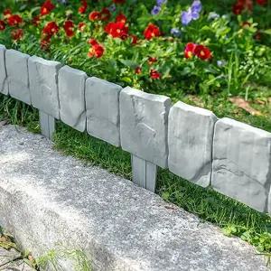 가드닝 정원 울타리 블럭 화단울타리 10P M12412 가든펜스 마당공간분리 정원꾸미기 정원가꾸기