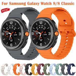 삼성 갤럭시 워치 8 클래식 46mm 스포츠 스트랩 팔찌  40mm 44mm용  실리콘 밴드