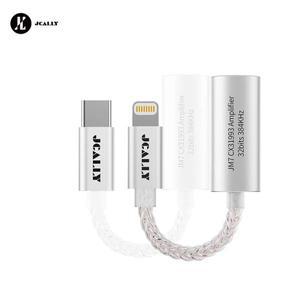 JCALLY JM7 USB TypeC 라이트 닝 3.5mm 디지털 오디오 케이블 DAC CX31993 어댑터 디코드 앰프 32bit384KHz