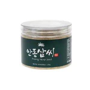 국산 햄프씨드 대마씨앗 삼씨 120g
