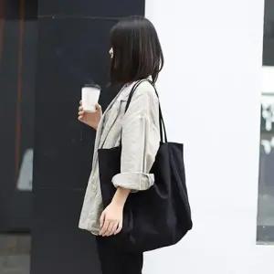 데일리 캔버스 빅 숄더백(블랙) 빅백 천가방