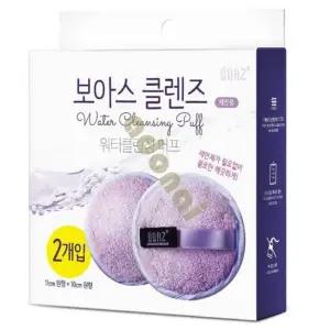 보아스 클렌즈 워터 클린징퍼프 2입 퍼프 클렌징 세안 세안퍼프 쿠션퍼프