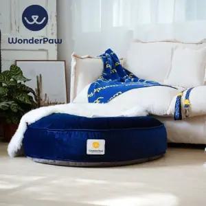 고품질 WonderPouf L사이즈 블루 애견 쿠션 방석 고양이 쿠션 (W251CE9)