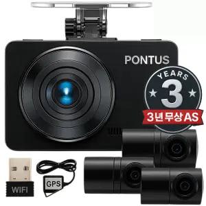 전국장착 무료 3년 무상AS 폰터스 블랙박스 4채널 64G_전후좌우 FULL HD_ADAS 5채널 확장형 GPS 헤드업디스플레이 HUD