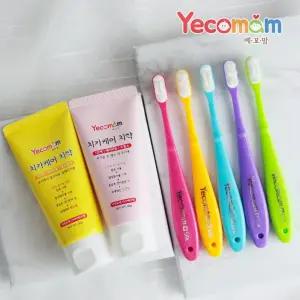 [5천원 적립금]  치약 7개+미니치약 7개+실크칫솔 10개+치실80p*10팩 세트
