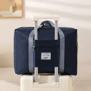 캠핑 보조 가방 장바구니 파우치 보조백 옷가방 차박 기내용 기저귀가방 결합백 더스트백