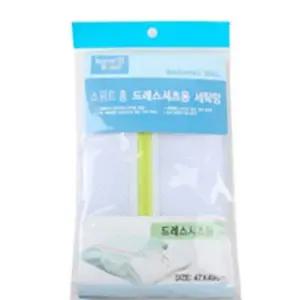 드레스셔츠세탁망 빨래망 세탁망 드레스셔츠빨래망 드레스셔츠용 브라세탁망 세탁볼