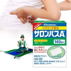 일본 파스 샤론salon패치 샤론140매