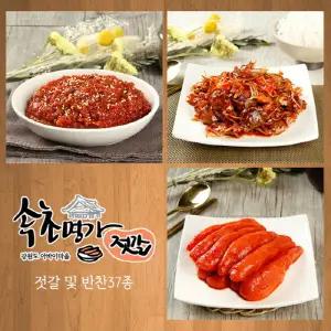 [속초명가젓갈] 저용량 300g 600g 모음 1인가구/자취/캠핑/혼밥/국내/해외여행필수품 명태 낙지 어리굴 명란 더덕 가자미 멍게 갈치 창난