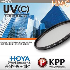 HOYA HMC UV (C) 필터 58mm 멀티코팅/렌즈/호야/KPP