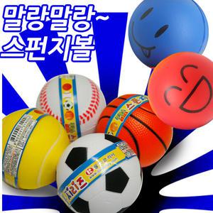 피규어 장난감 건담 드래곤볼 철권 스펀지공 반다이