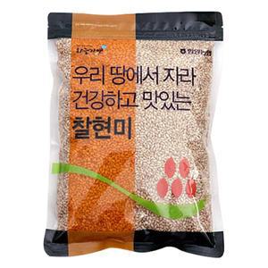 [농협][함양농협] 하늘가애 국내산 찰현미 300g,1kg,2kg,4kg,10kg