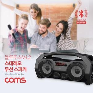 블루투스 스피커 휴대용 앰프 20W 강의용 수업용