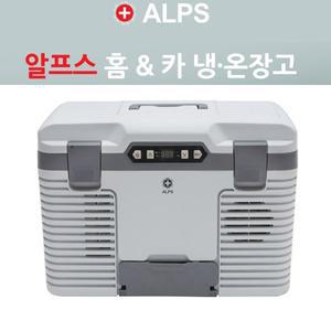 [알프스] 가정및 차량(승용12V화물,대형24V겸용)용 20리터 냉온장고AL-2000A
