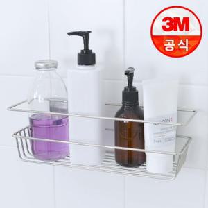 코맨드 메탈 다용도 케이스 욕실수납/욕실정리