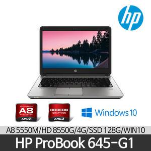 HP 645-G1 AMD A8-5550M/4G/SSD128G/HD8550G/14/WIN10