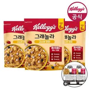 [켈로그]시리얼 큐브 현미 그래놀라 500g x 3개+미니시리얼 80g