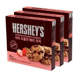 허쉬 초콜릿칩 베리 쿠키 144g x 3개