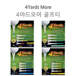 [에이앤와이] 4야드 모어 골프티 모음