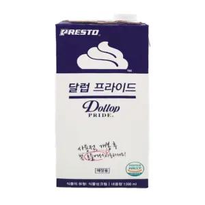 달럽프라이드 휘핑크림 1L