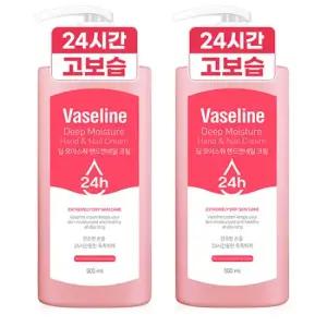 바세린24h 딥 모이스춰 대용량 핸드앤 네일크림 500ml 2개