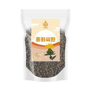 홍화씨환 홍아씨환 250g