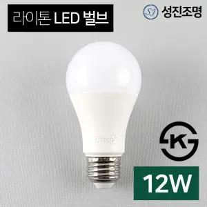 LED 전구 볼전구 볼램프 벌브 12W 소켓E26