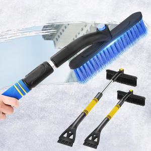 자동차 눈제거 차량 성에제거 서리 성애제거기 제설기 눈빗자루 차량용 눈쓰는 브러쉬 눈치우기 스크래퍼