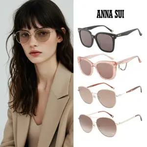 (국내당일출고) [ANNA SUI] 로맨틱과 유니크의 조화,  선글라스 10종 균일특가