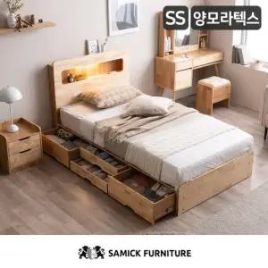삼익가구 마레 LED 4단 수납 원목 침대 YS 양모 라텍스 7존 독립스프링 매트리스-슈퍼싱글 착불배송