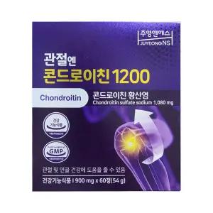 관절엔 콘드로이친1200 900mg 60정 1박스
