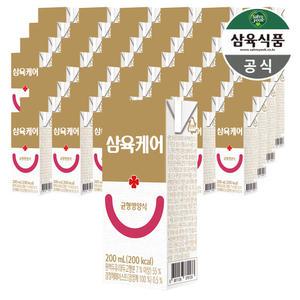 삼육케어 균형영양식 200ml 48팩