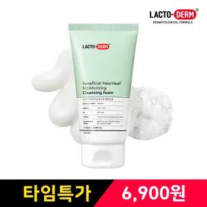 락토덤 어성초 수분 클렌징폼 130ml