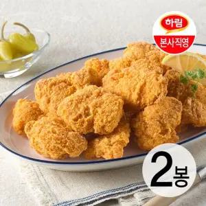하림 굿초이스안심통살치킨 1kg 2봉
