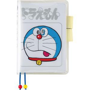 Doraemon(도라에몽): 호보니치 커버 메이커