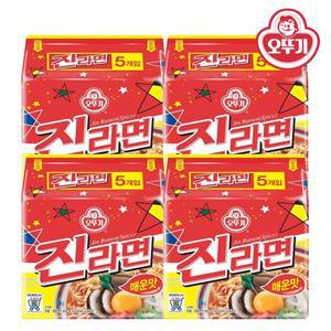 [농심]오뚜기 진라면 매운맛 120g x 20봉