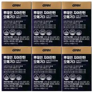 GNM자연의품격 루테인 지아잔틴 오메가3 1050mg x 30캡슐 x 6개 / 써클