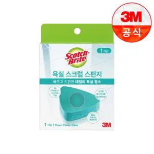3M청소용품 세제가 필요없는 욕실 스크럽 스펀지 (1P/2P)