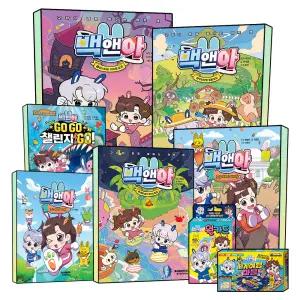 [무료배송] 백앤아 책 보드게임 모음전 1 2 3 4 5 6 7 8 9 10 권 고 고 캐치 고 바니몽 GO 챌린지 메모리 게임 점핑 사다리 세계여행 마블 원카드 어린이 초등 동화 만화 책