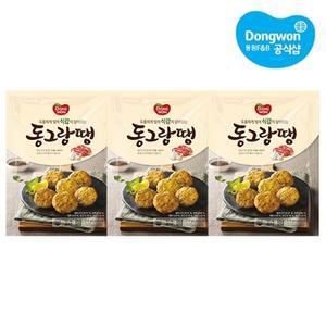 [동원냉장냉동] 동그랑땡 710g x3개