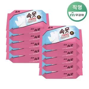 [무궁화]소키 속옷 세탁비누 150g x10개