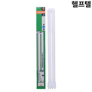 콤팩트형광램프 OSRAM DULUX L 32W/865 FPL32EX-D