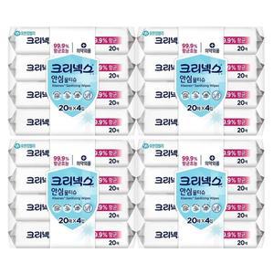 [기타]크리넥스 99.9% 항균 안심물티슈 휴대용 20매 4입 x4개