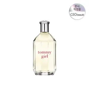 [본사정품] 타미 힐피거 타미 걸 EDT 50ml