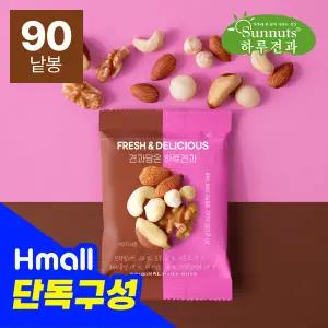 [하루견과] 견과담은하루견과20gx90봉/ 프리미엄 순수견과 건과일X무설탕무염