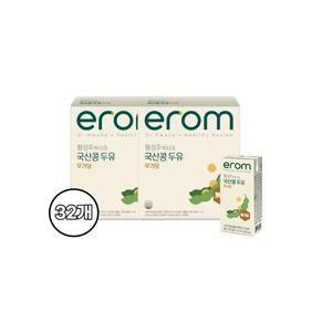 이롬 황성주 박사의 국산콩 두유 무가당 190ml x 32개 고단백 영양식 베지밀