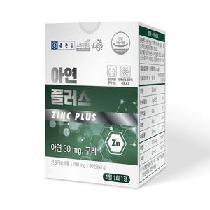 종근당 아연 플러스 90정 / 3개월분 면역건강 글루콘산 아연 구리
