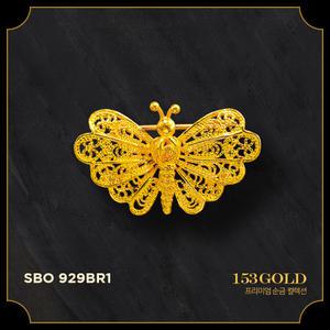153골드 [최신]24K 순금 SBO 929 BR1 / BR2 고급 나비 3돈 브로치 11.25g - 목걸이및 기타품은 판매자검색